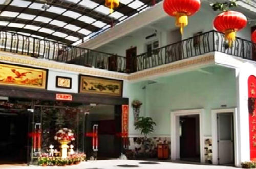 上海金福第二养老院