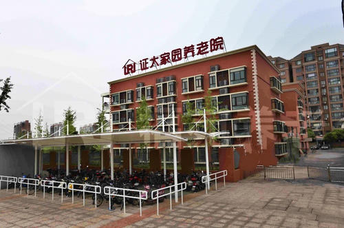 上海浦东新区证大家园养老院