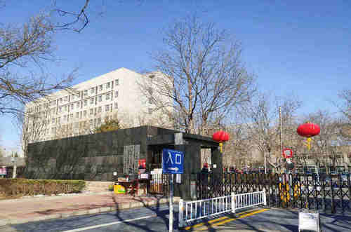 北京市顺义区第一社会福利院
