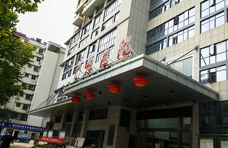黄石广慈养护院