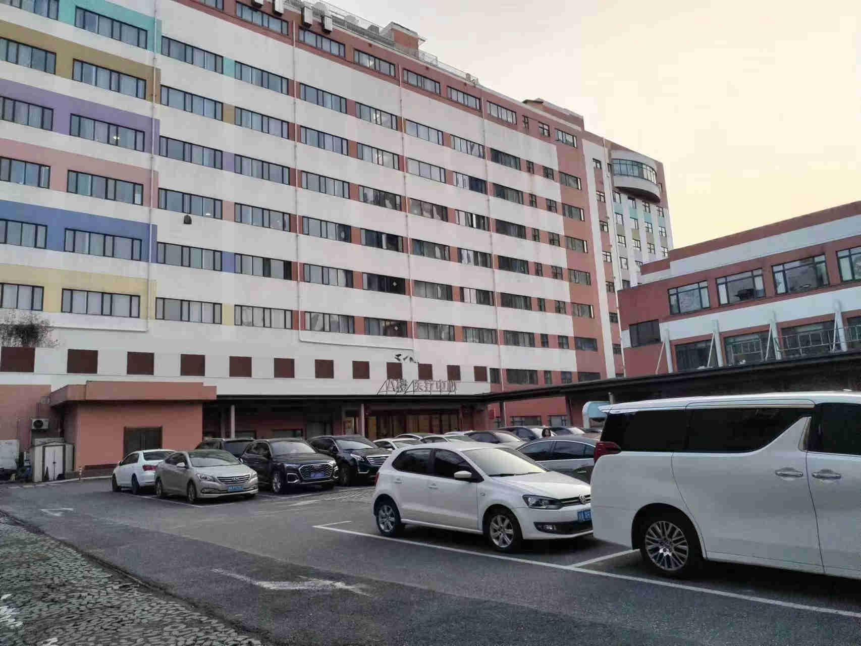 杭州武林医院