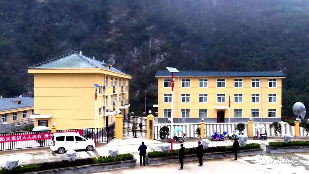 陕西省安康市汉滨区叶坪镇敬老院