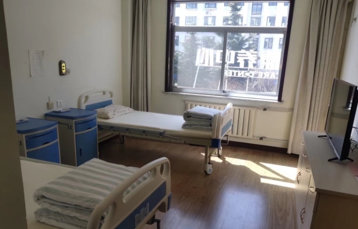 九如城紫荆山康养中心