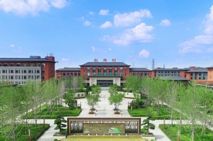 山东健康益寿光年阳谷伏城医养中心