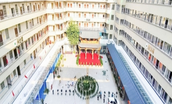 广州市颐年护理院
