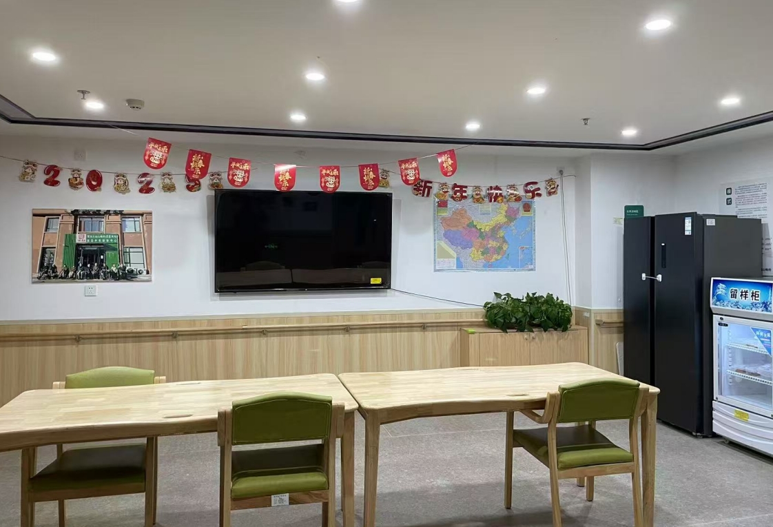 浑南区楠山有约沈营大街居家养老服务中心