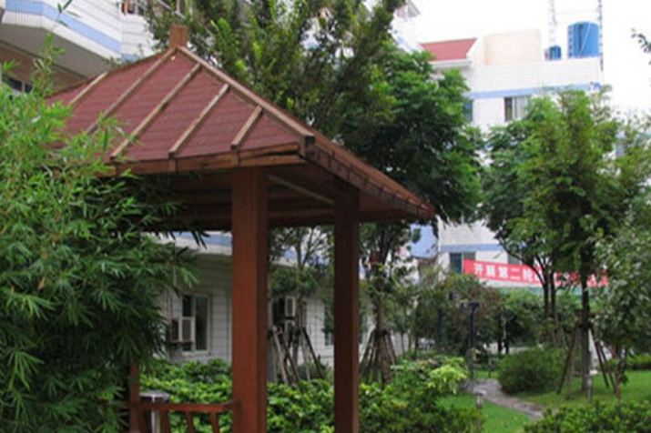 上海生康护理院