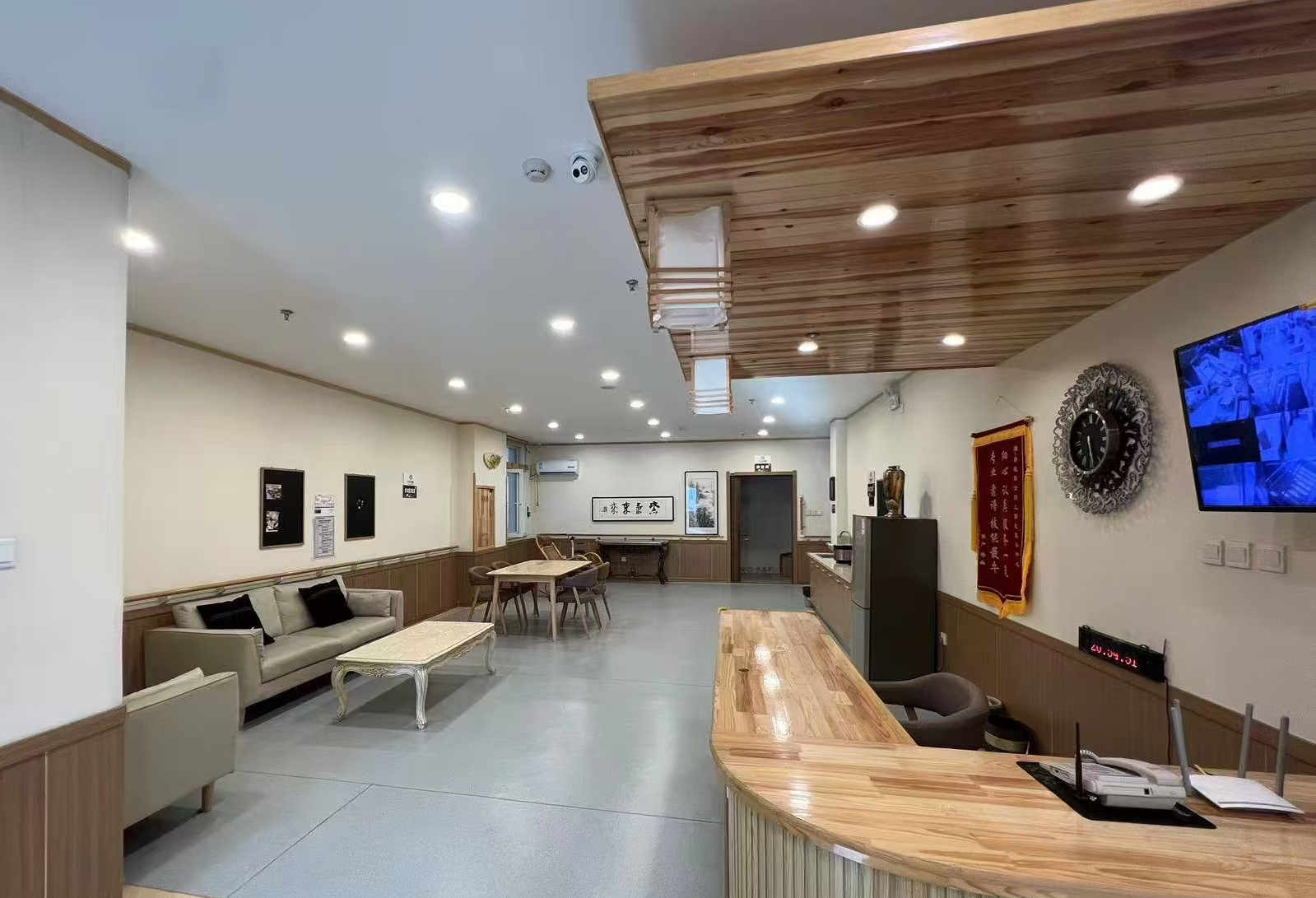 碧桂园公园上城养老服务中心