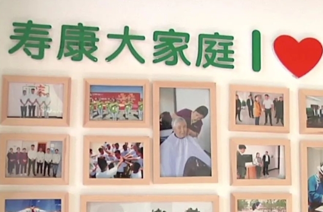 科尔沁右前旗阿睦乐养护院（科右前旗中心敬老院）