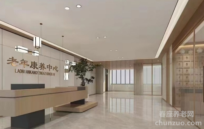 遂昌暖心窝颐养中心