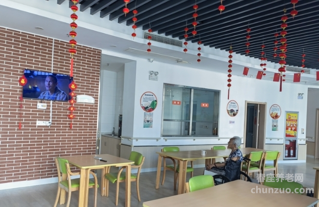 玖玖邻里社区长者整合照护中心（雷塘店）