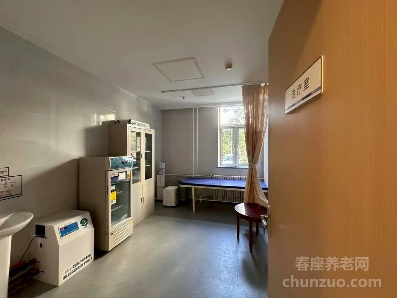 北京市石景山区古城养老服务中心