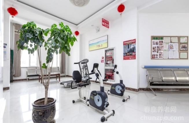 鄂托克前旗恒康养护院