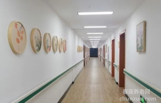 乌海市乌达区寿康颐养院
