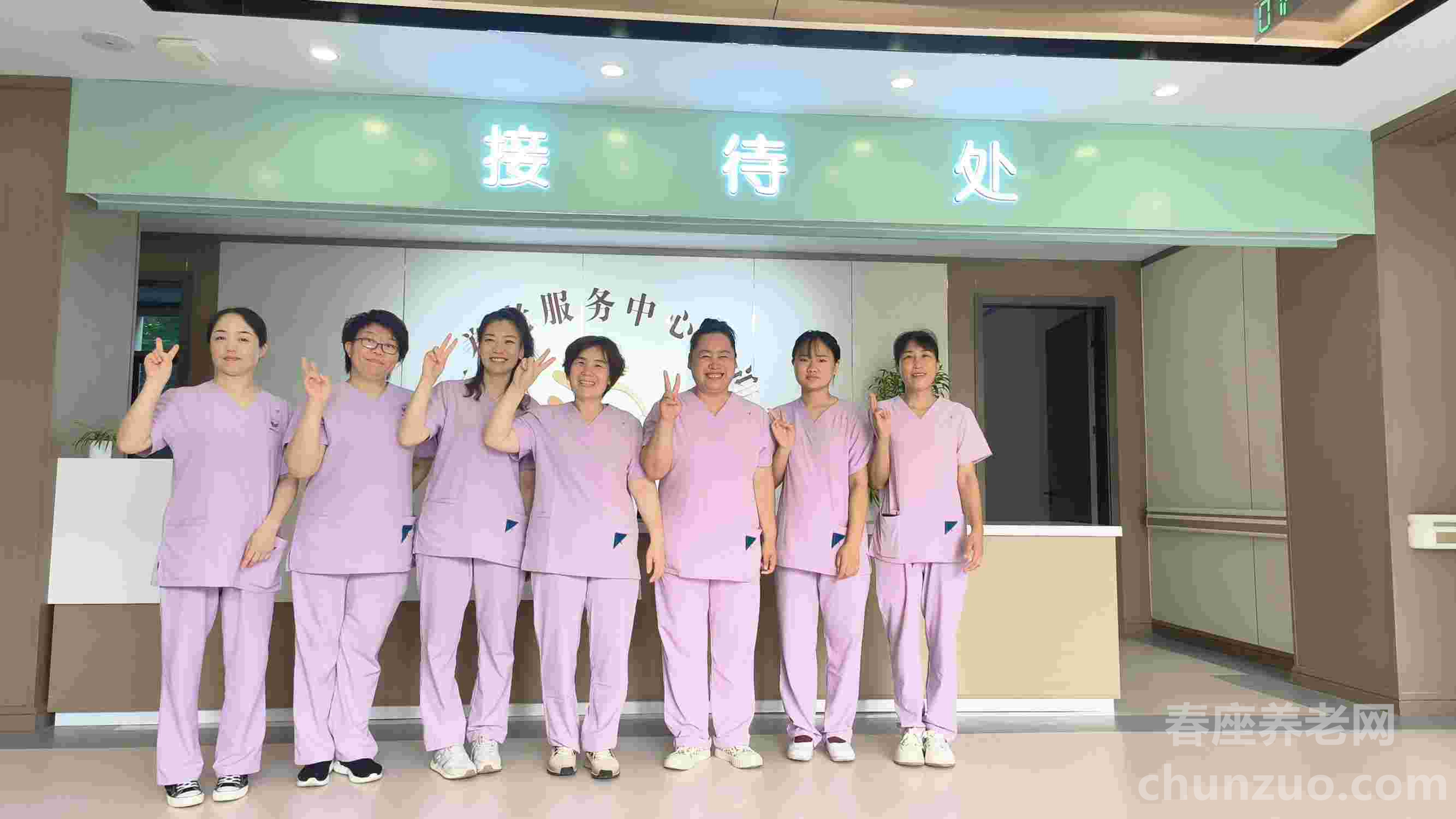天津市蓟州区第二养老服务中心