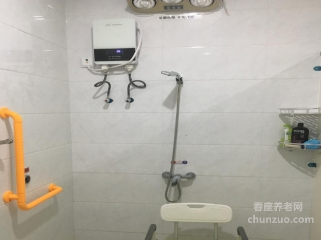 罗湖区翠竹街道长者服务中心