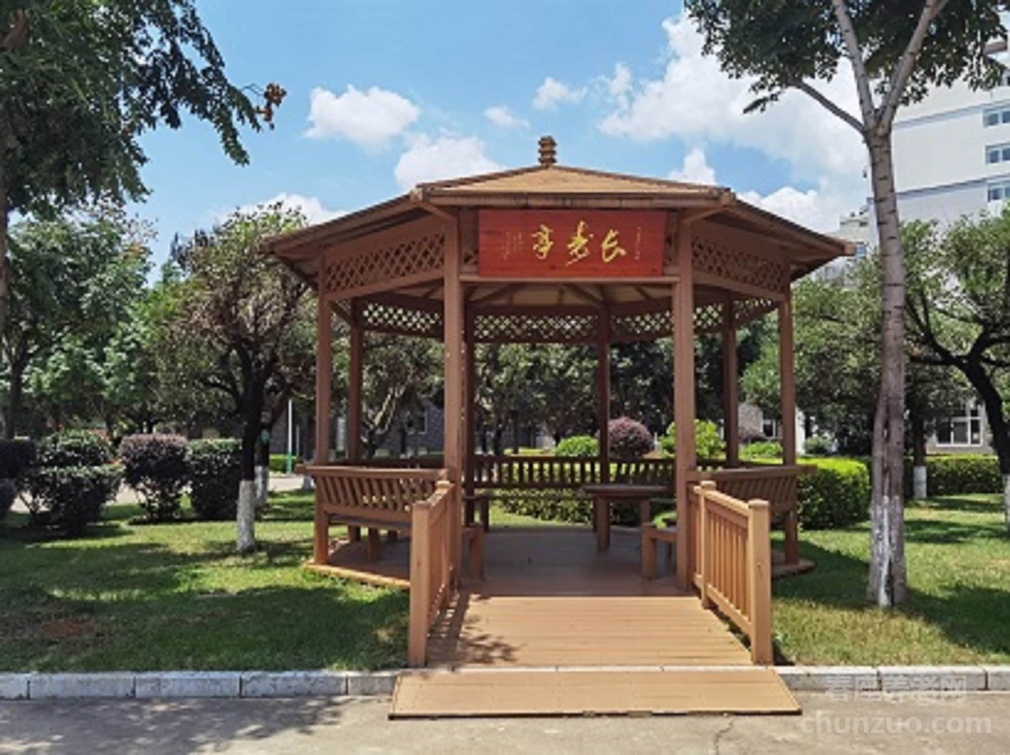玉溪市老年公寓