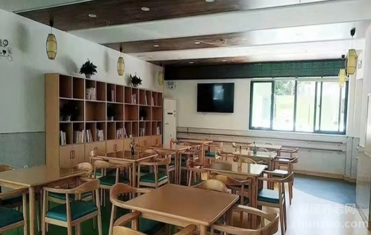 吉大社区养老服务中心