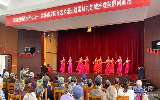 常熟九如城护理院