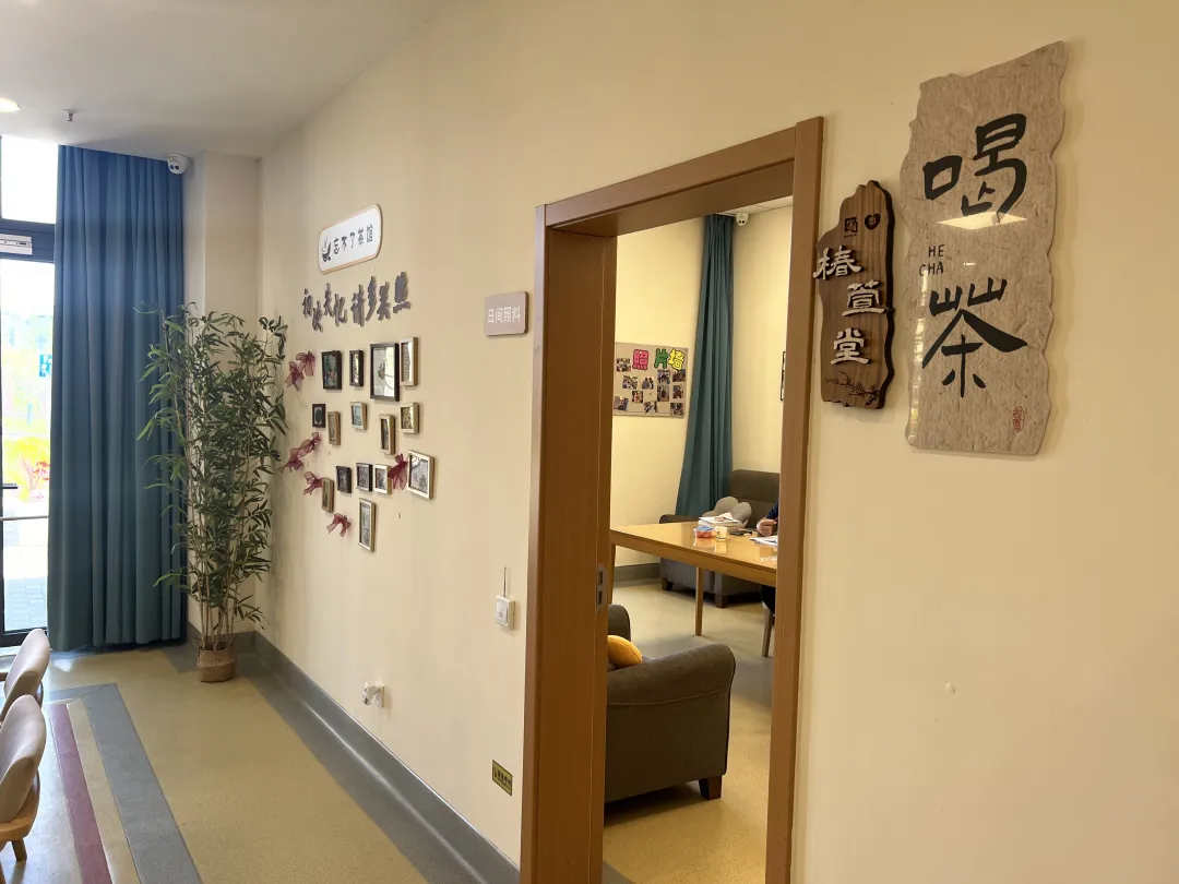 “椿萱堂”开进养老院，事情交给他们，放心！