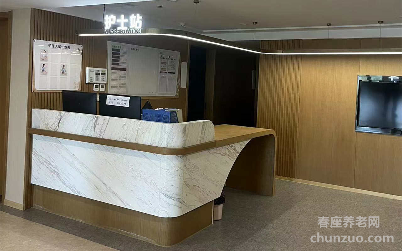 上海爱以德嘉悦养老院