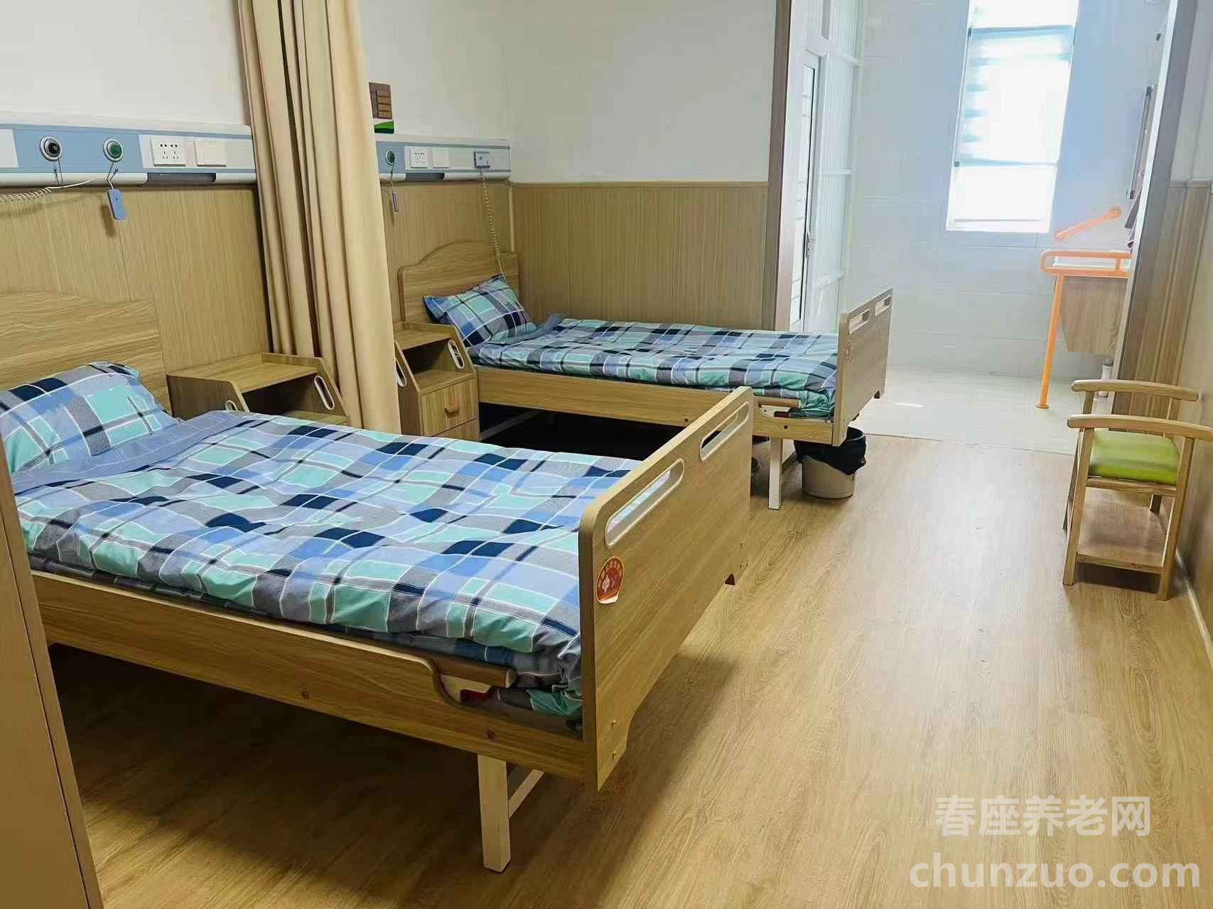 河南景仁养老服务有限公司
