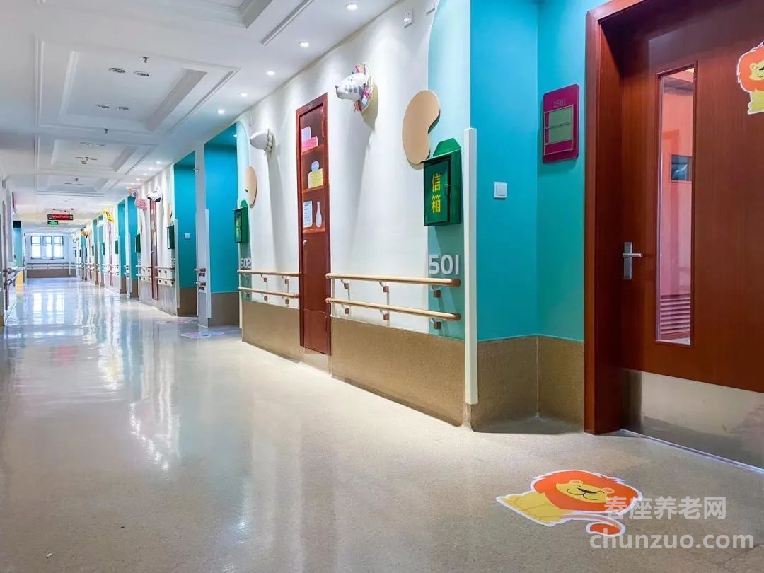 上海人寿堂柠嘉养老院