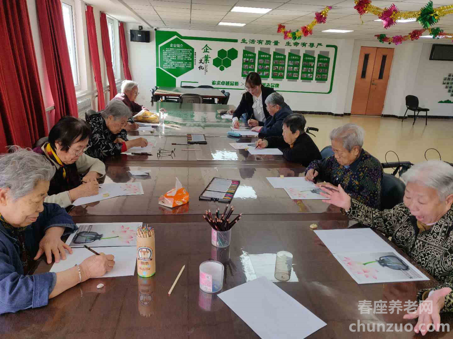 天通大爱颐养中心