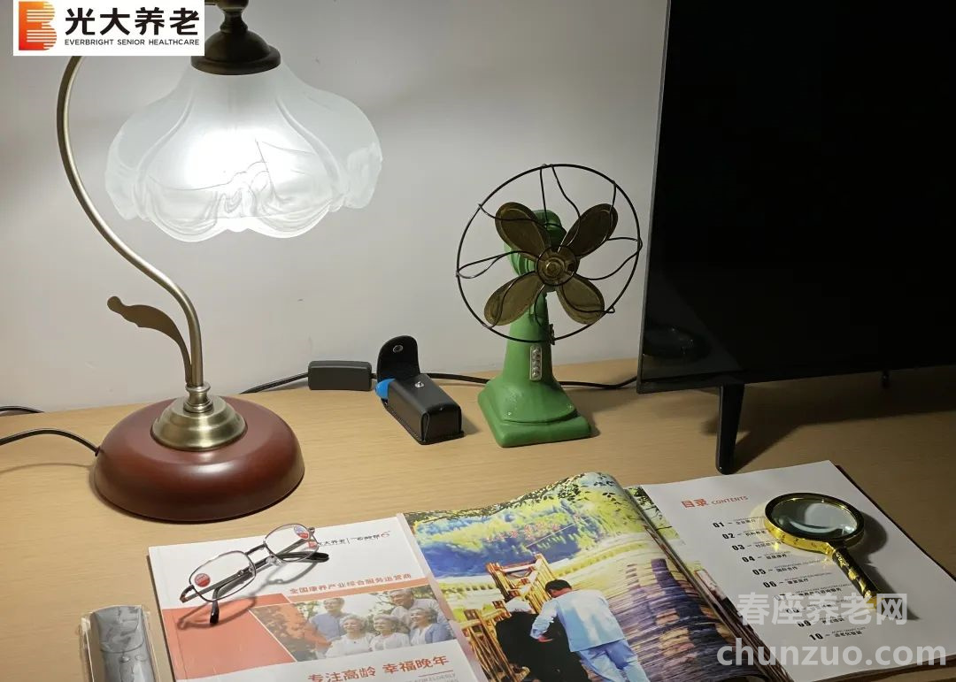 光大百龄帮·木耳镇养老服务中心
