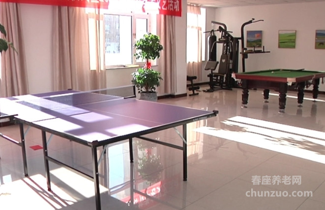 科尔沁右前旗阿睦乐养护院（科右前旗中心敬老院）