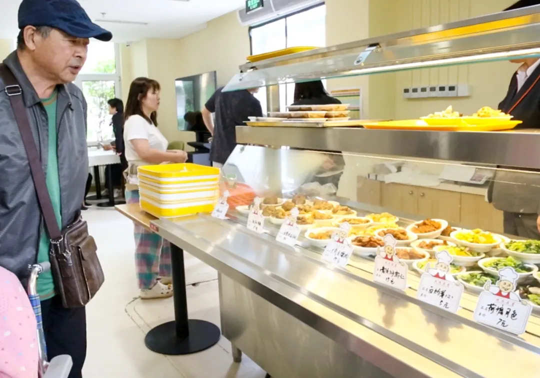 大兴：积极推进区域养老服务中心建设—— 为老年人打造“家门口”的幸福养老圈