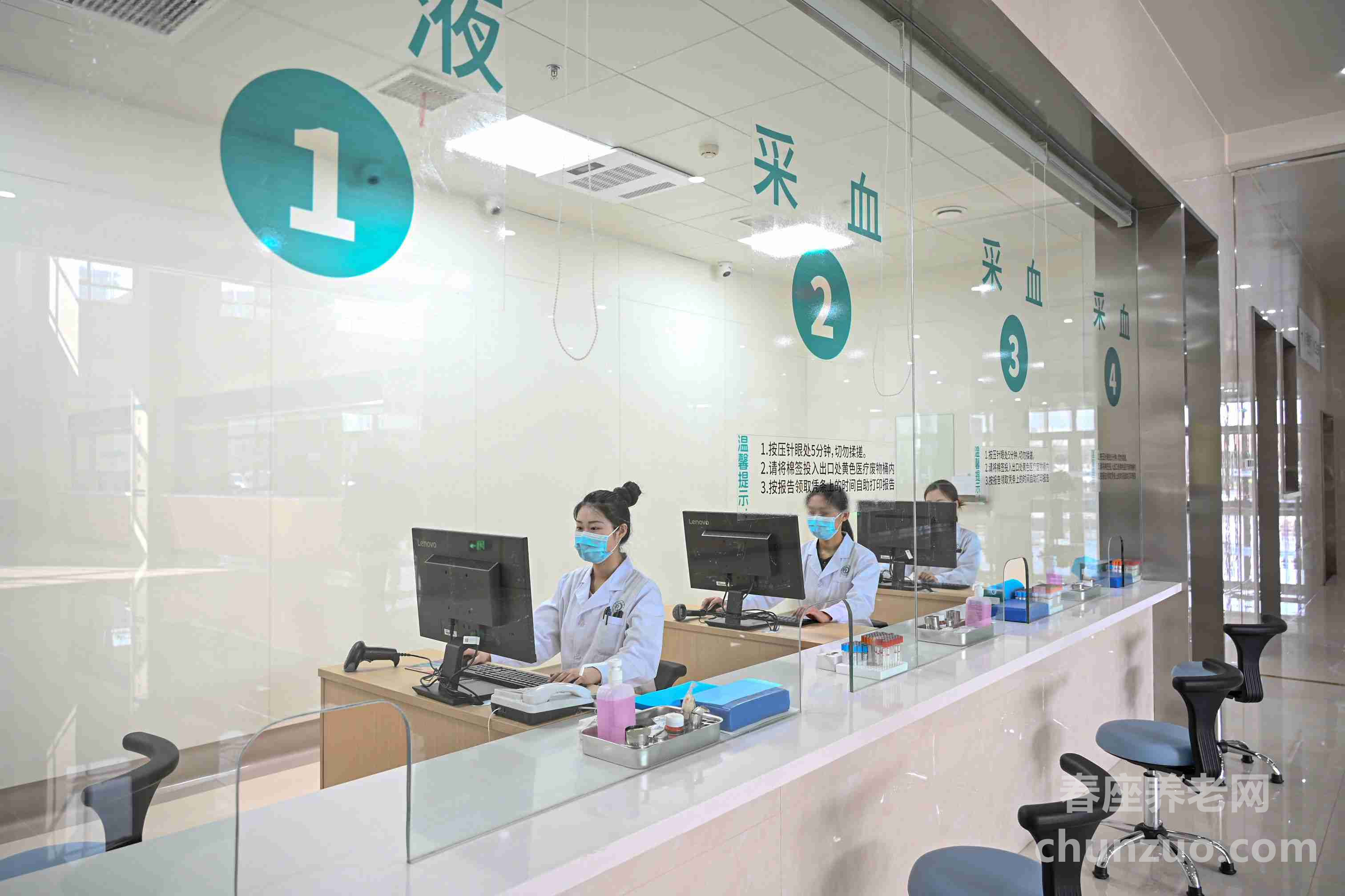 东篱颐养社区