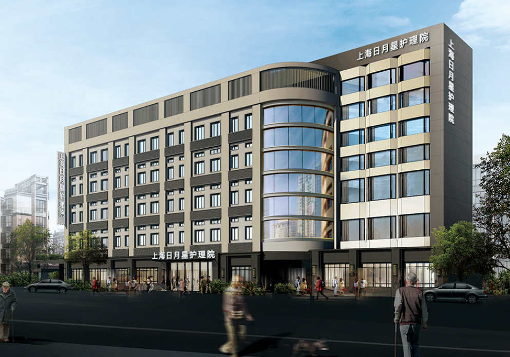 上海杨浦区收老年痴呆养老院哪家好？杨浦区收认知症(失能失智)的养老院一览表（2026年）