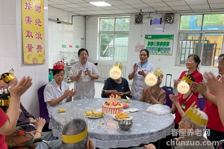 西咸新区沣东新城反哺堂老年公寓