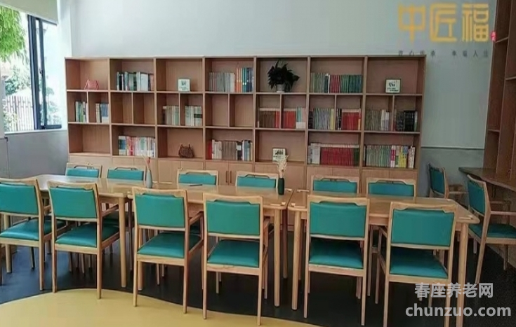 吉大社区养老服务中心
