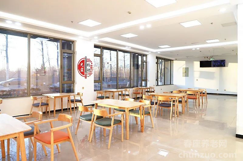 顺义张镇天天禧养老照料中心