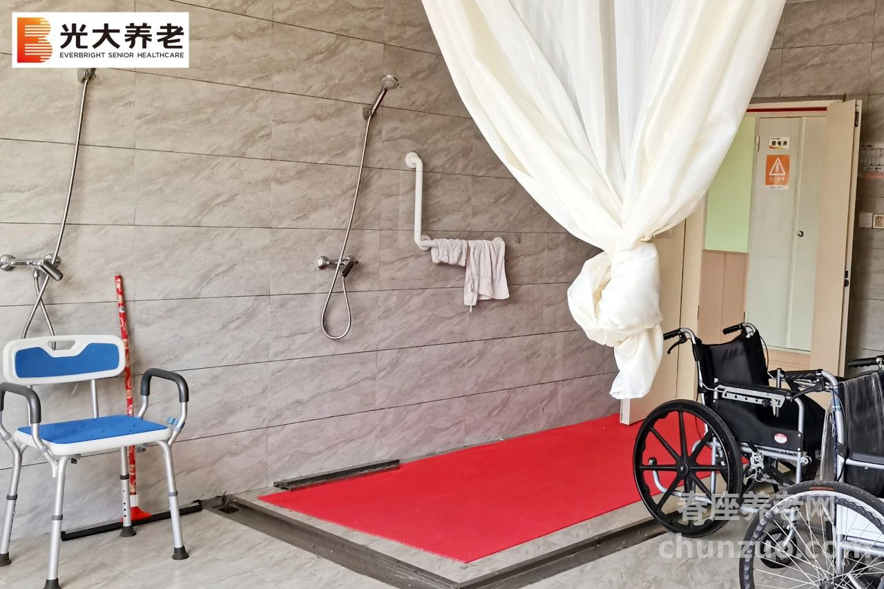 光大百龄帮·建阳颐养中心
