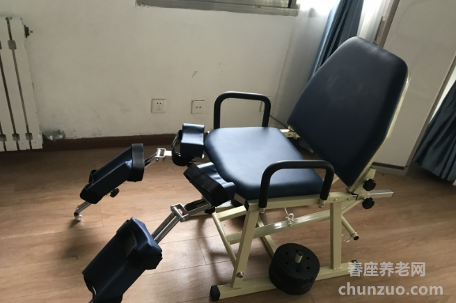 紫阳反哺堂老年公寓