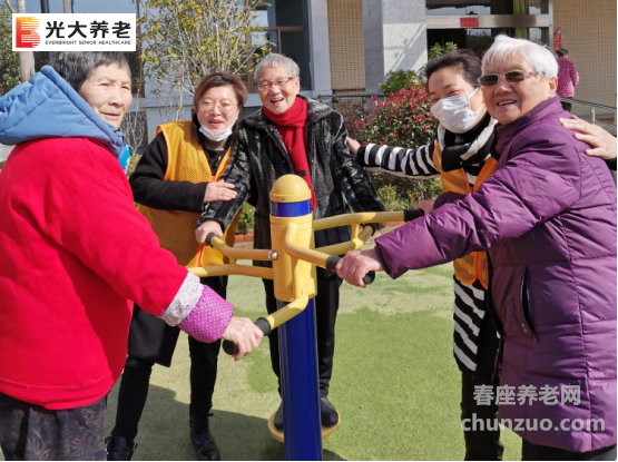 光大百龄帮·建瓯颐养中心