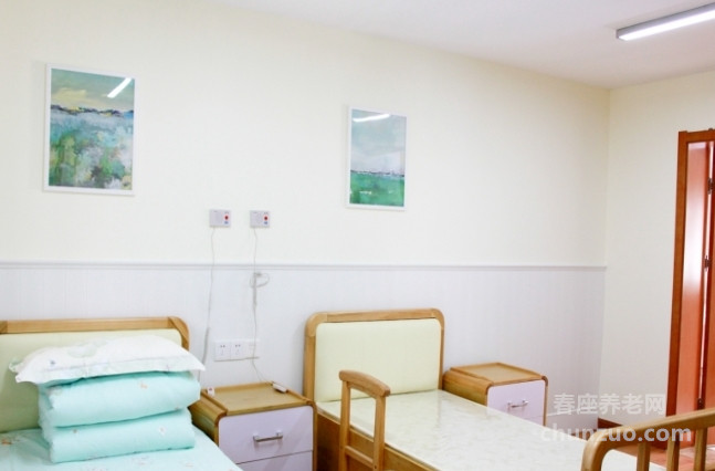 悦华淮海养老综合服务中心