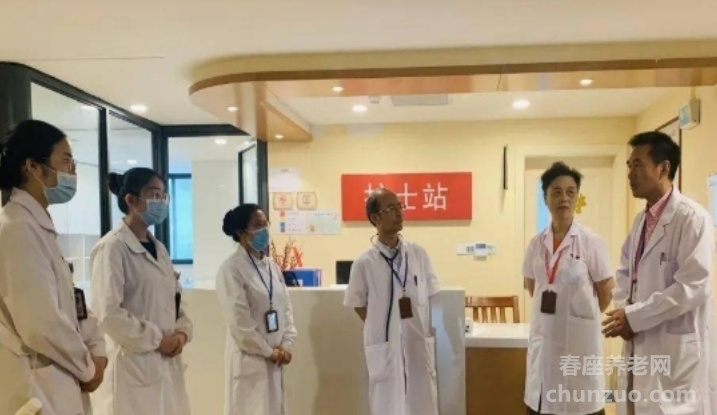 上海仁杰护理院