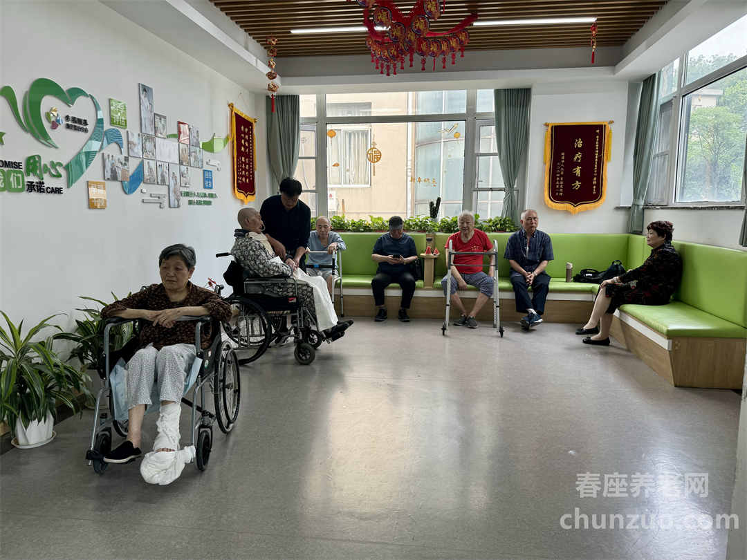 南京鼓楼幸福颐养康复医疗中心有限公司