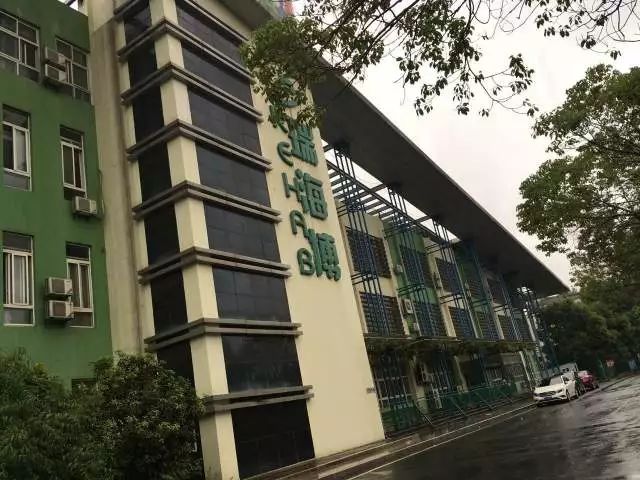 南京市鼓楼区瑞海博老年康复中心价格收费介绍2025最新