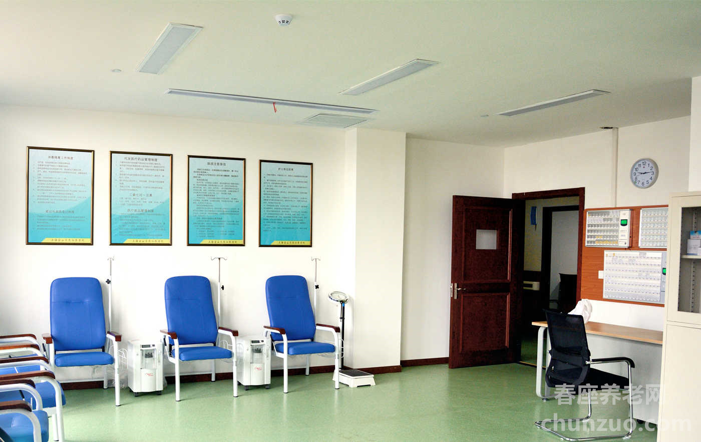 上海宝山区逸仙颐养院