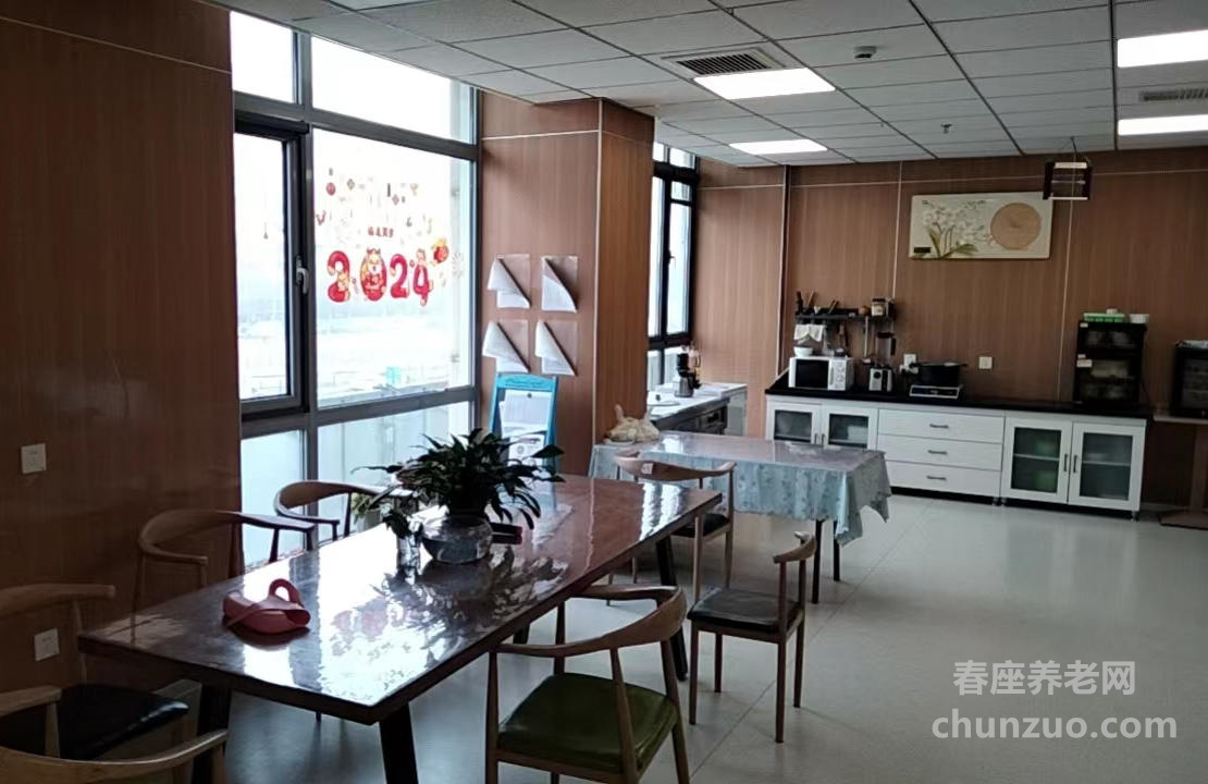 贺余年医养中心（津门湖店）