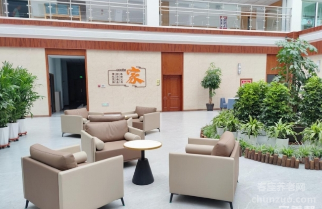 锡林浩特市悦康老年托养中心