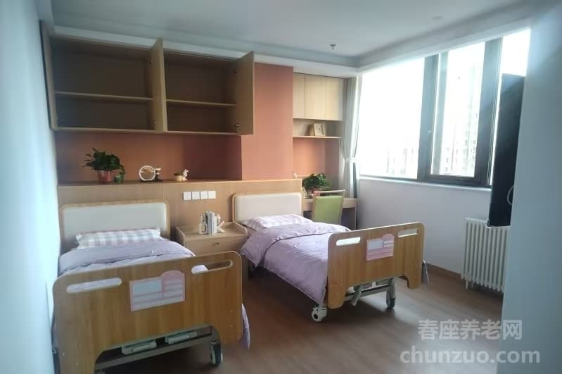 北京市朝阳区小红门乡君颐和悅养老院