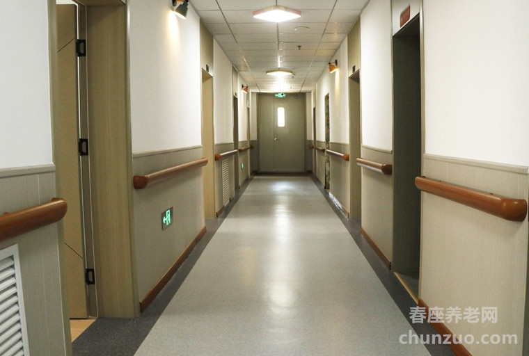 陶煦养老照护中心