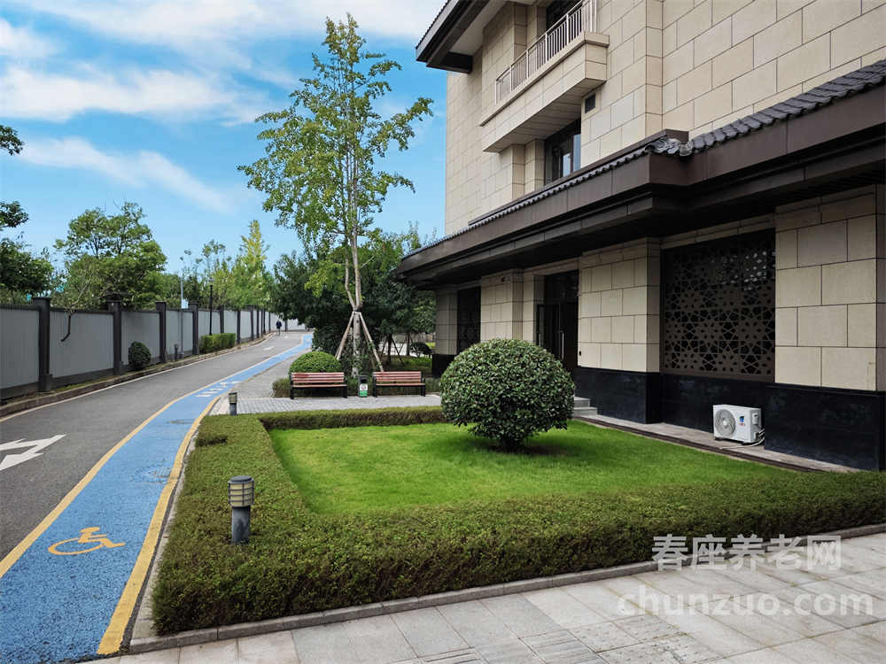 重庆国投健康长者公寓