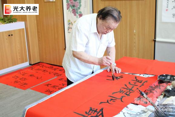 光大百龄帮·建瓯颐养中心